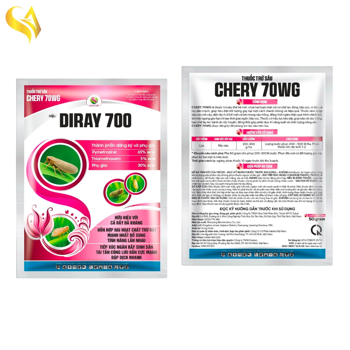 CHERY 70WG - DIRAY 700 - 50GR