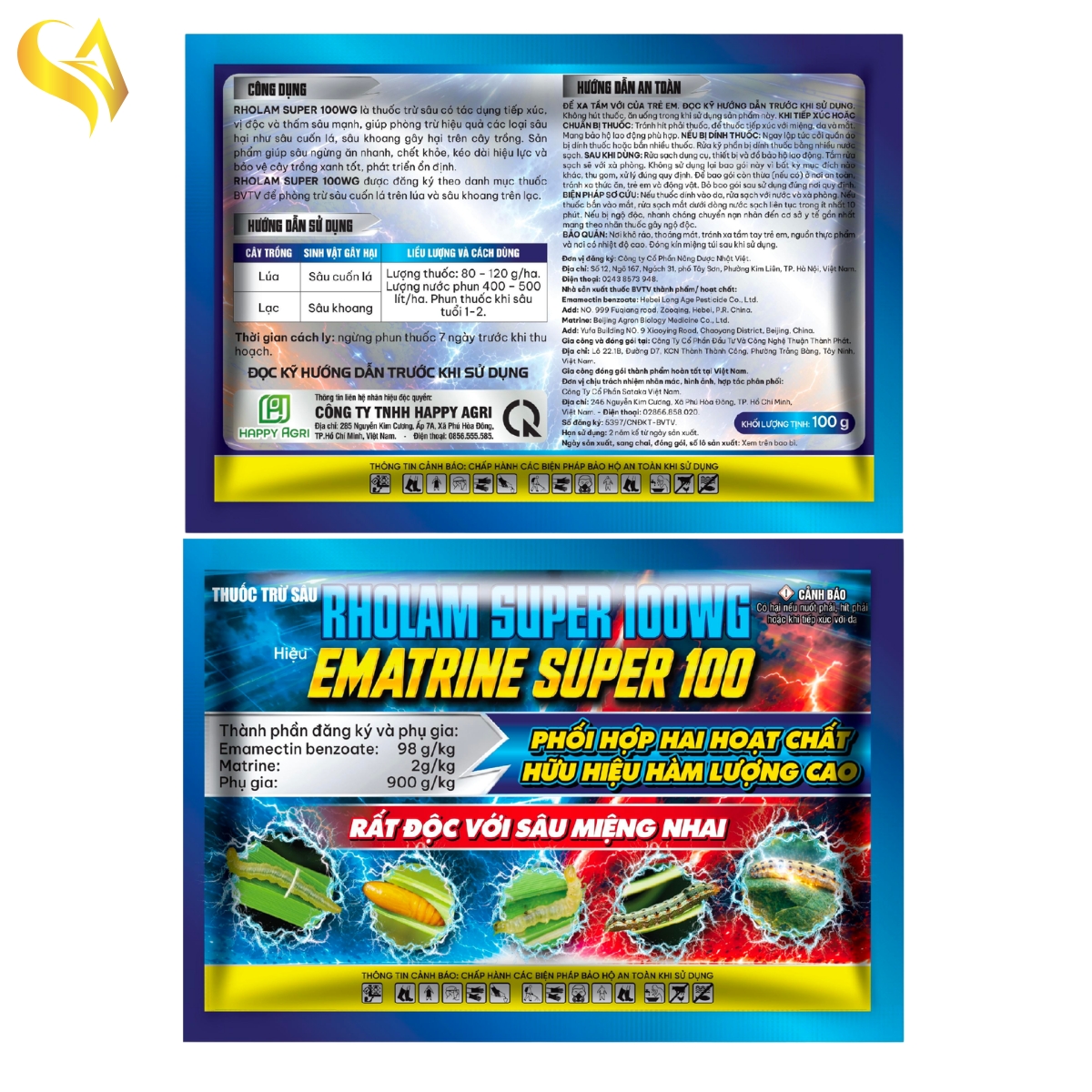 RHOLAM SUPER 100WG - EMATRINE SUPER 100 - 100GR
