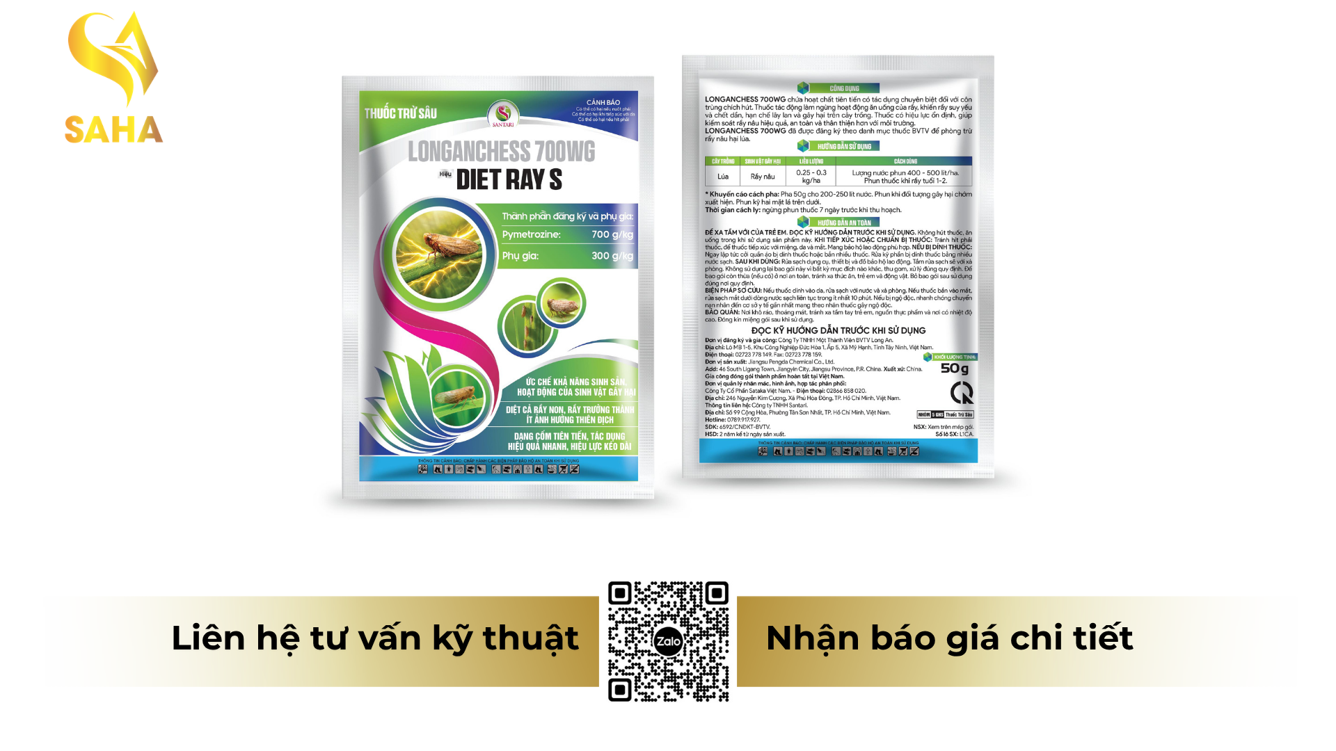 thong-tin-chung-ve-thuoc-tru-sau-longanchess-700wg-hieu-diet-ray-s-50gr.png